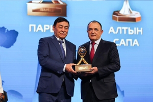 JSC &quot;Kentau Transformer Plant&quot; recognized as the best at the Paryz award